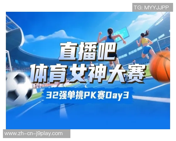 九游会体育竞猜吗知乎-九游会体育竞猜，畅享体育乐趣与智慧竞猜的双重体验