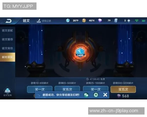 AG九游会登录入口-AG九游会登录新体验，解锁数字娱乐的便捷之门