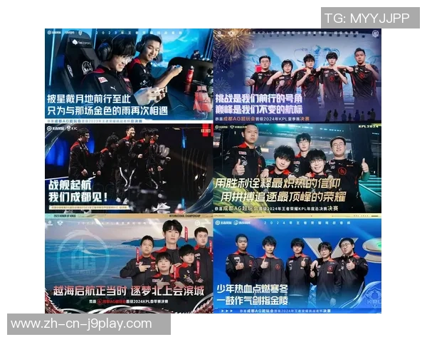 九游会ag登录j9 国际站-九游会AG登录J9国际站，游戏玩家的全新全球体验